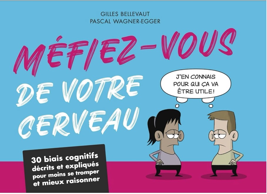 coup de coeur