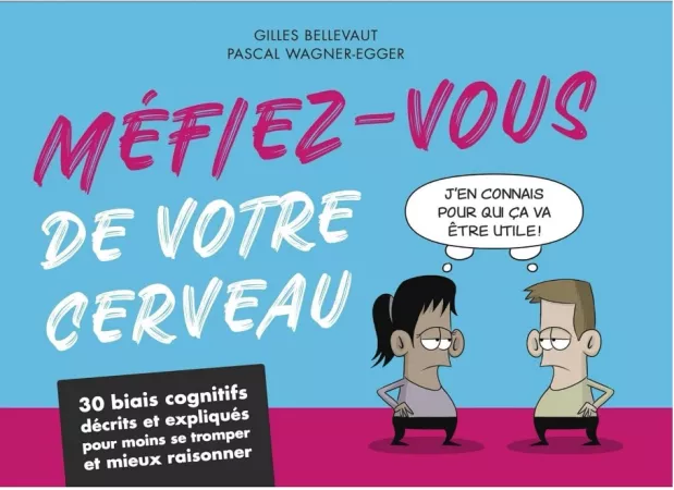 coup de coeur